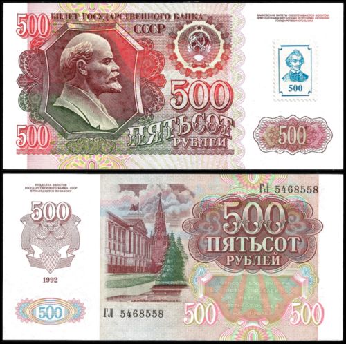 #5592 Details about   Transnistria 1 ruble 2019 red Book of Transnistria-Black stork 