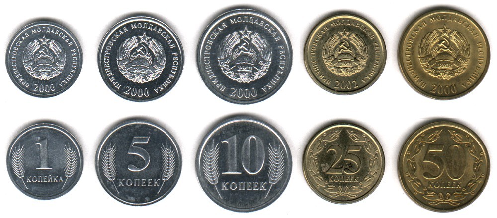 Details about   Coin 3 ruble 250th Anniversary Slobozia Transnistria 2019 